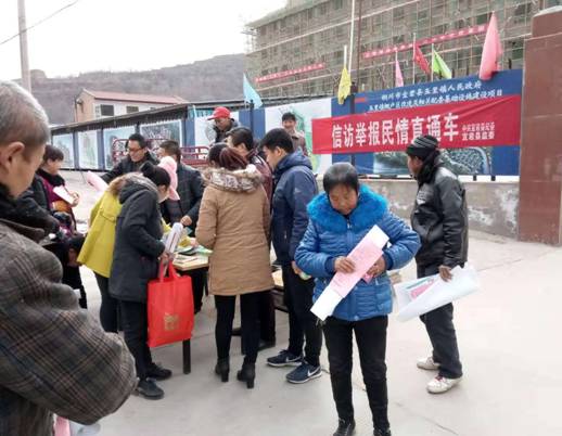微信图片_20181206150432