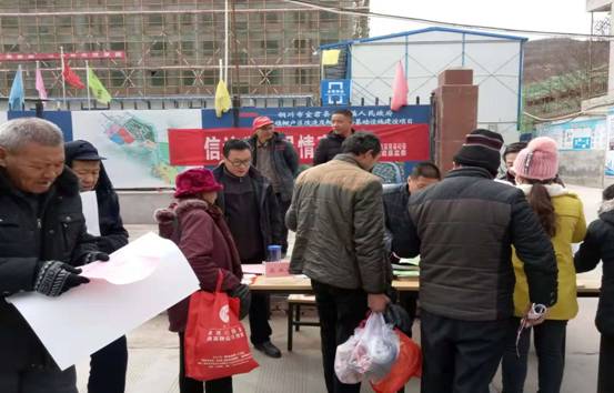微信图片_20181206150441