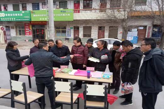 微信图片_20181206150230